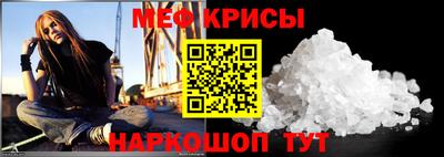 дурь Лесосибирск