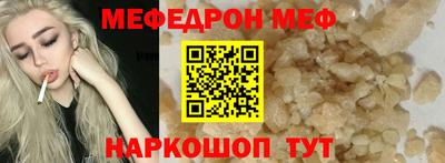 ПСИЛОЦИБИНОВЫЕ ГРИБЫ Ливны