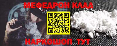 ПСИЛОЦИБИНОВЫЕ ГРИБЫ Ливны