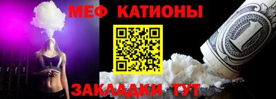 прущая мука Ликино-Дулёво