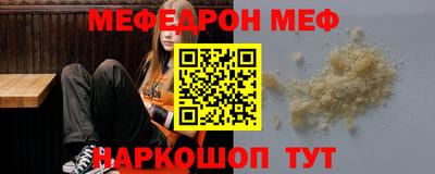 ПСИЛОЦИБИНОВЫЕ ГРИБЫ Ливны