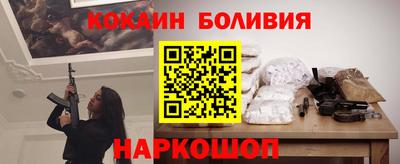 прущая мука Ликино-Дулёво