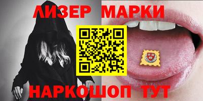 прущая мука Ликино-Дулёво
