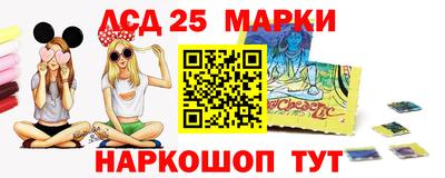 прущая мука Ликино-Дулёво