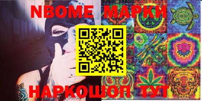 дурь Лесосибирск