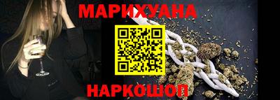 прущая мука Ликино-Дулёво