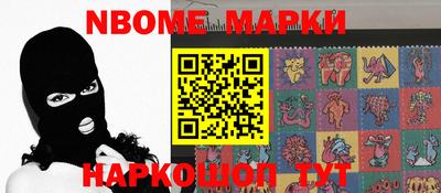 дурь Лесосибирск