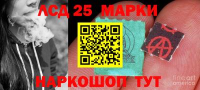 прущая мука Ликино-Дулёво