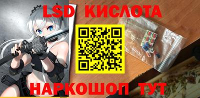 дурь Лесосибирск