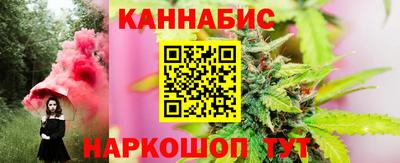 дурь Лесосибирск