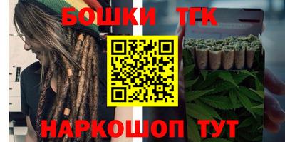 ПСИЛОЦИБИНОВЫЕ ГРИБЫ Ливны