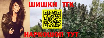 ПСИЛОЦИБИНОВЫЕ ГРИБЫ Ливны