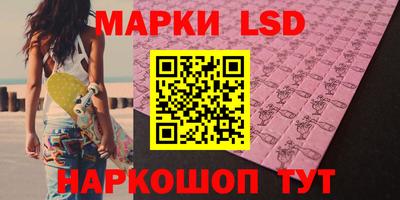 прущая мука Ликино-Дулёво