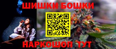 прущая мука Ликино-Дулёво