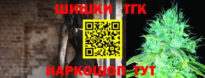прущая мука Ликино-Дулёво