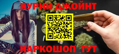 2c-b Малоярославец