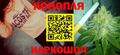 ПСИЛОЦИБИНОВЫЕ ГРИБЫ Ливны