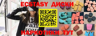 прущая мука Ликино-Дулёво