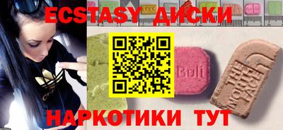 дурь Лесосибирск