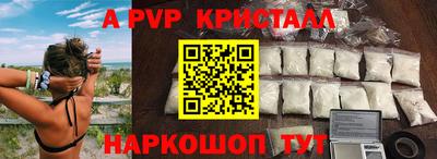 ПСИЛОЦИБИНОВЫЕ ГРИБЫ Ливны