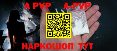 прущая мука Ликино-Дулёво