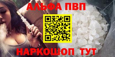 прущая мука Ликино-Дулёво