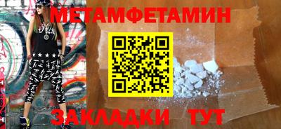 ПСИЛОЦИБИНОВЫЕ ГРИБЫ Ливны