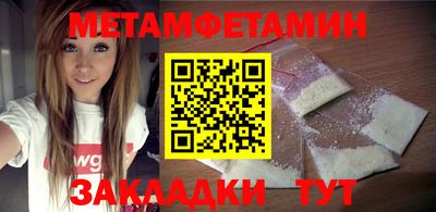 ПСИЛОЦИБИНОВЫЕ ГРИБЫ Ливны