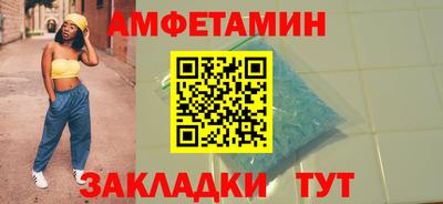 прущая мука Ликино-Дулёво