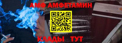 дурь Лесосибирск