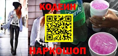 дурь Лесосибирск