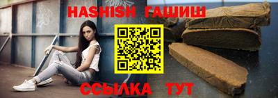 прущая мука Ликино-Дулёво