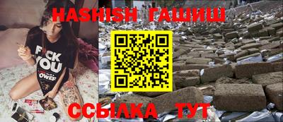 дурь Лесосибирск