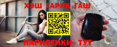 ПСИЛОЦИБИНОВЫЕ ГРИБЫ Ливны
