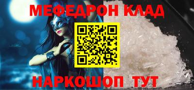 ПСИЛОЦИБИНОВЫЕ ГРИБЫ Ливны
