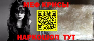 дурь Лесосибирск