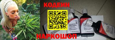 ПСИЛОЦИБИНОВЫЕ ГРИБЫ Ливны