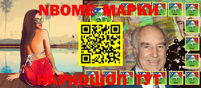 дурь Лесосибирск